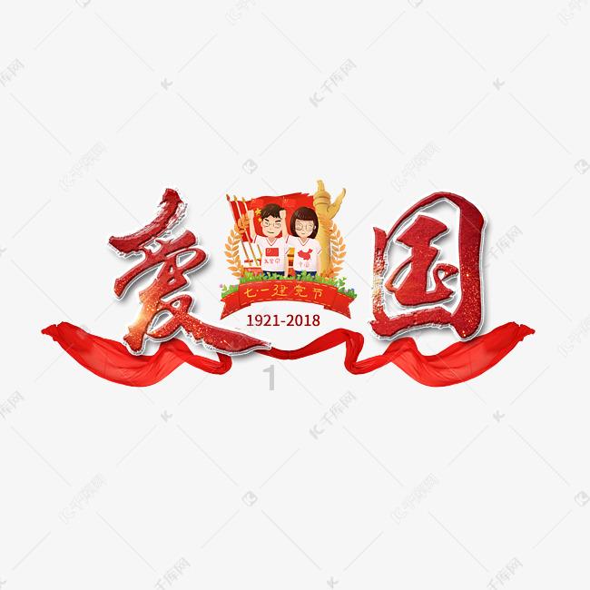 右耳发热,午时11:00-12:59,主有饮食,喜事来吉,这段话说明什么意思啊!-了解世界、分享精彩的红迪网平台